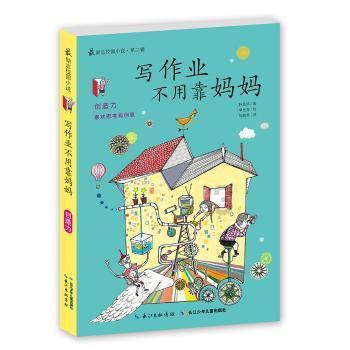 摩根士丹利基金投研手记：关于国新办新闻发布会介绍金融服务实体经济高质量发展情况的解读